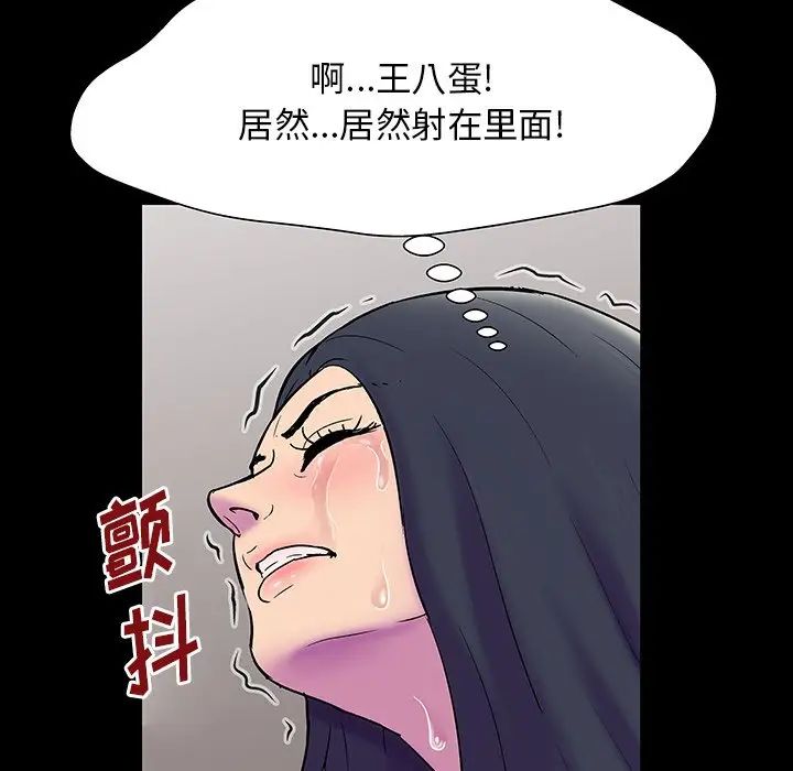 192.jpg