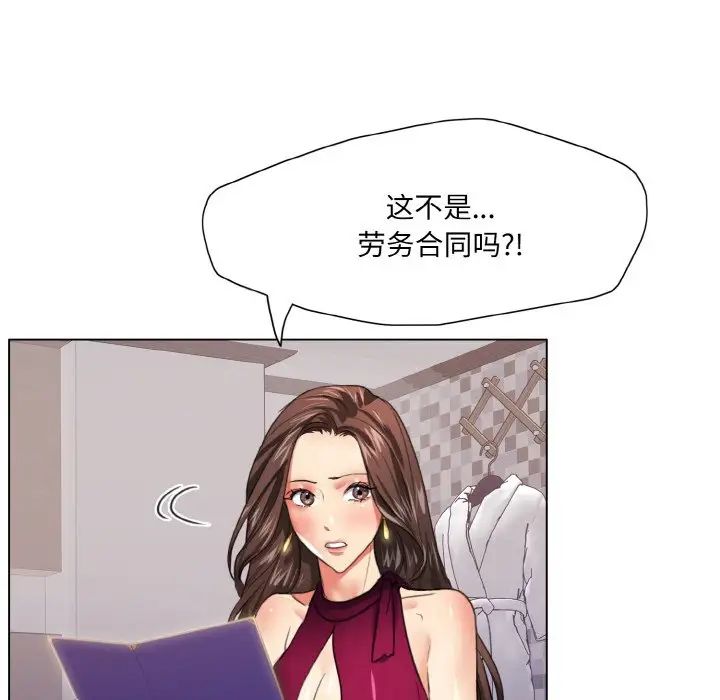 61.jpg