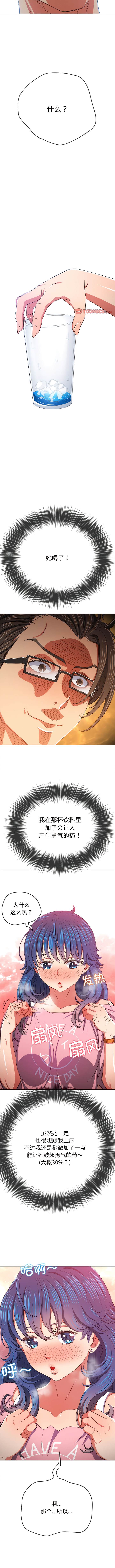 14.jpg