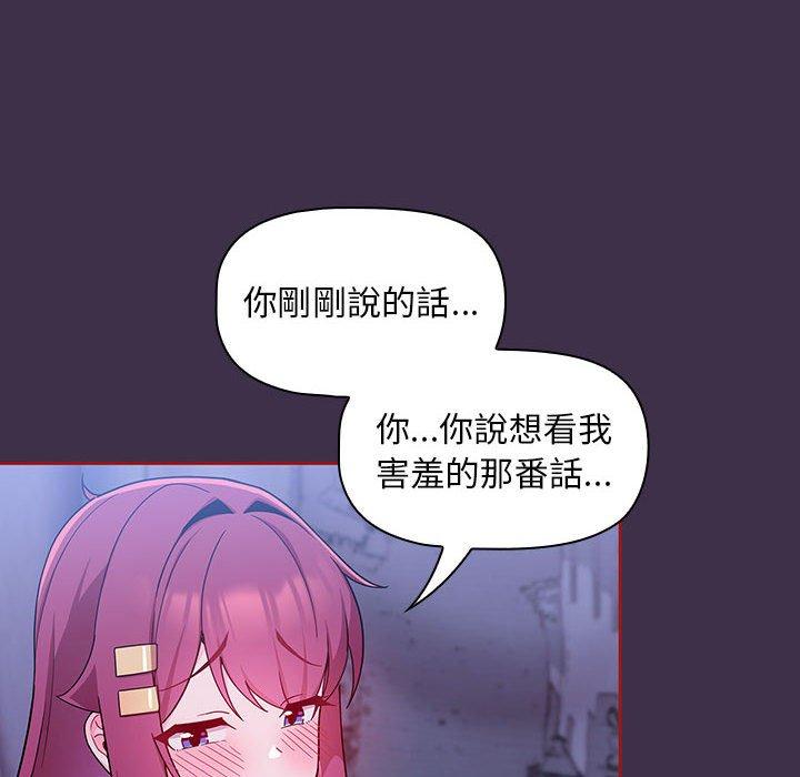 144.jpg