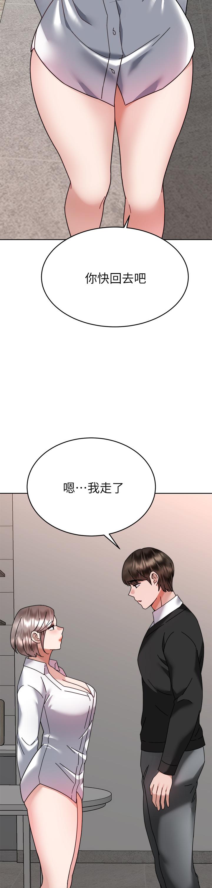 88.jpg