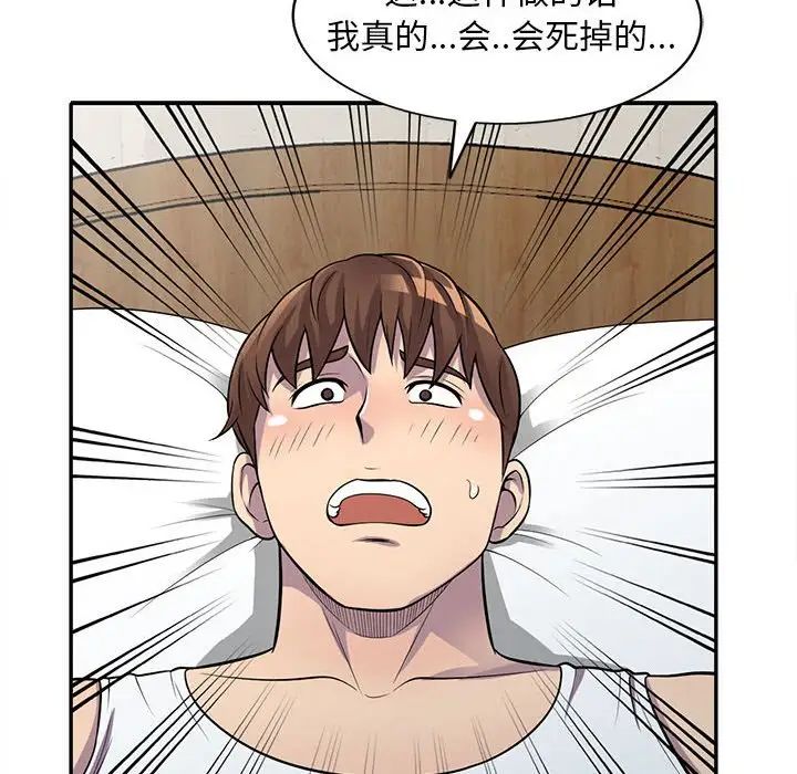 61.jpg