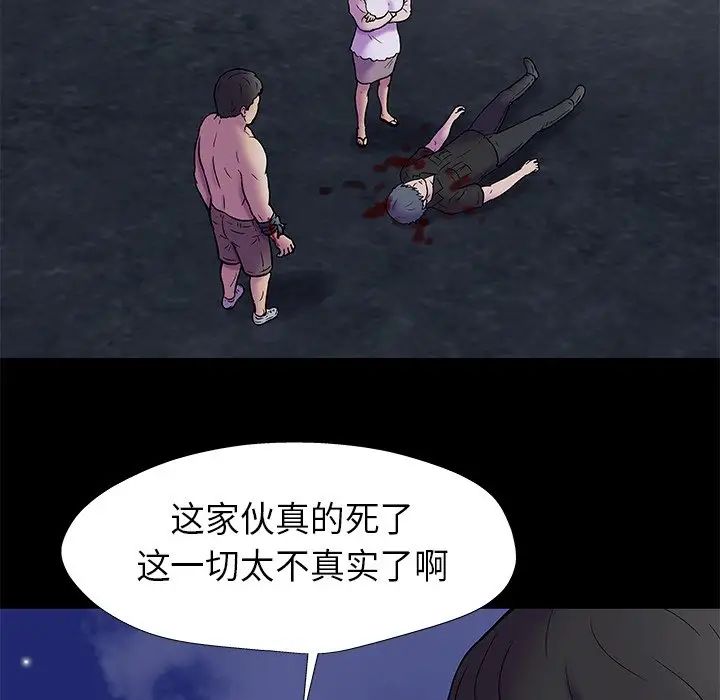87.jpg