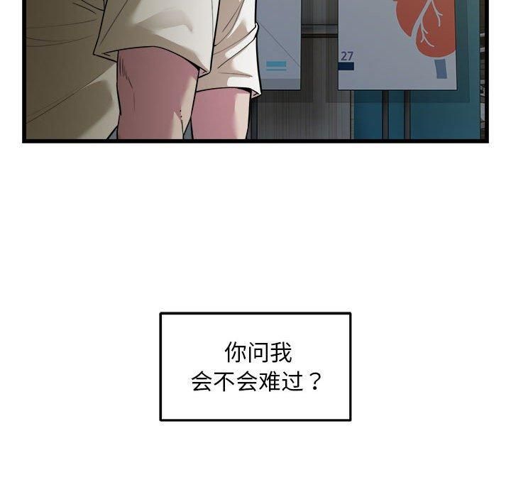 50.jpg