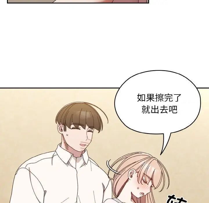 91.jpg