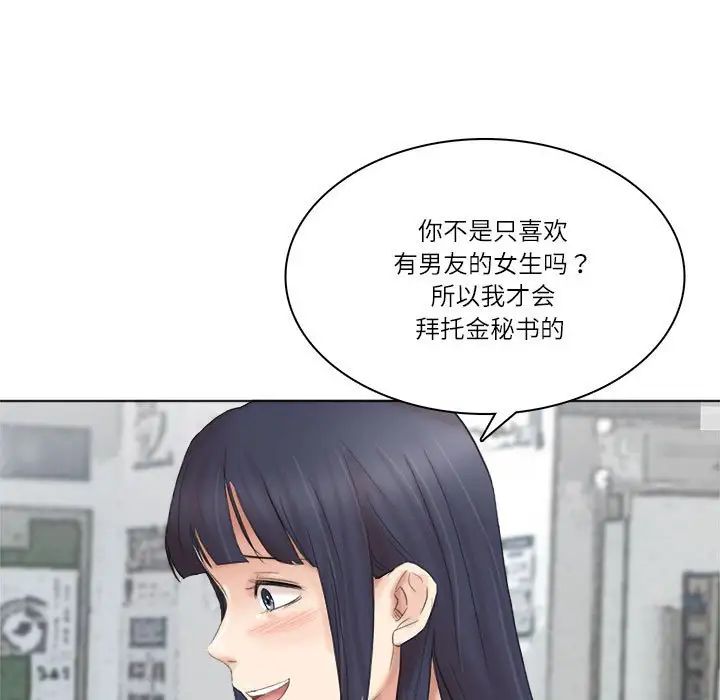 97.jpg