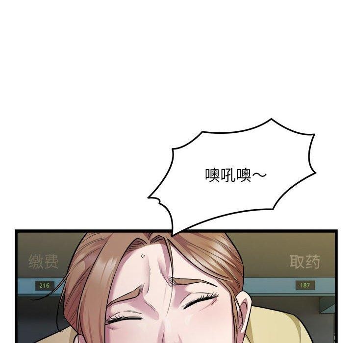 68.jpg