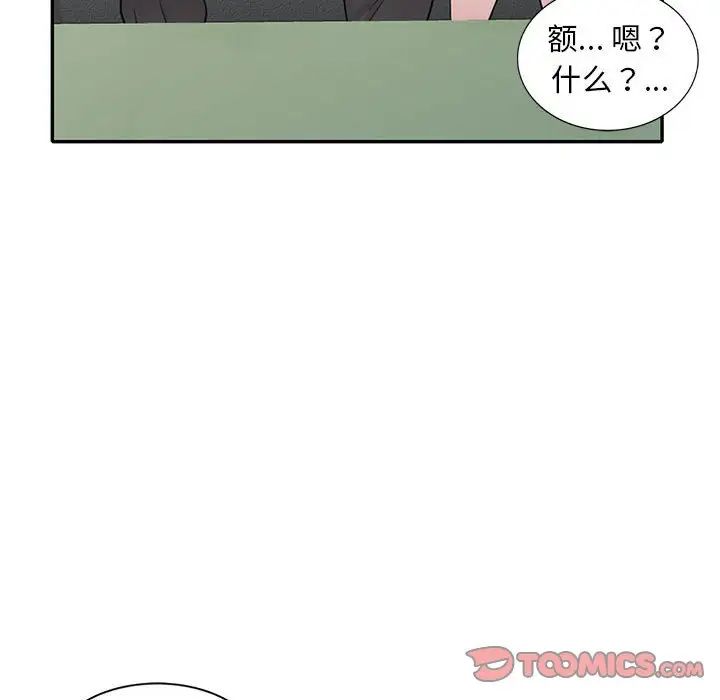 113.jpg