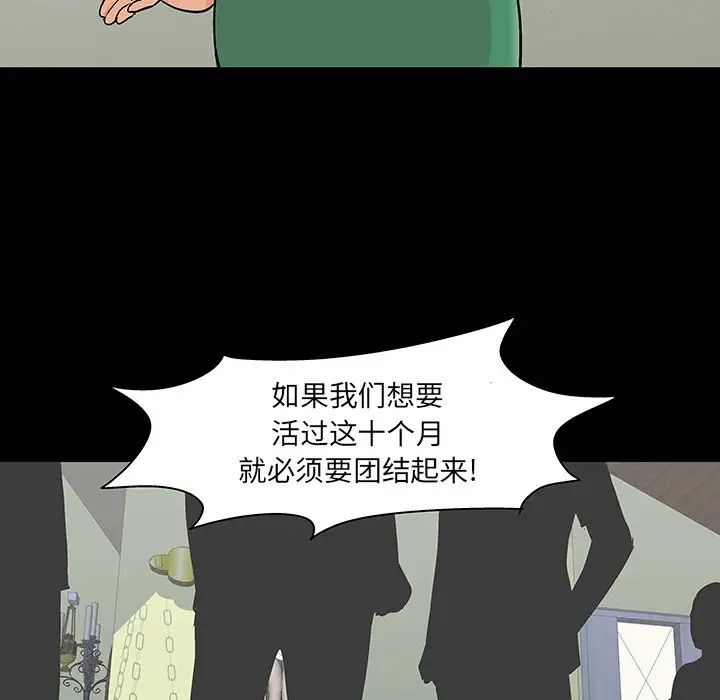 94.jpg