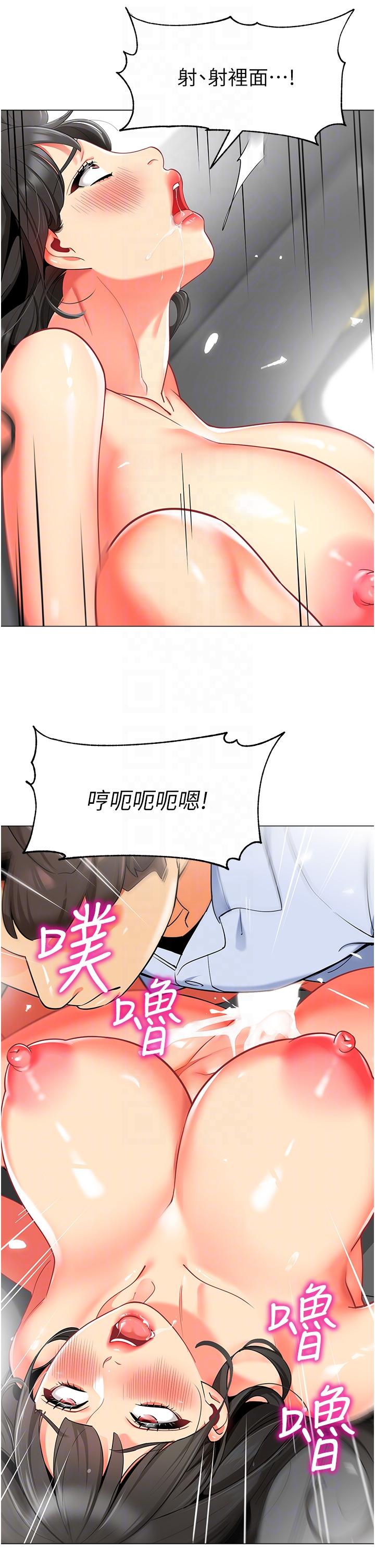 47.jpg