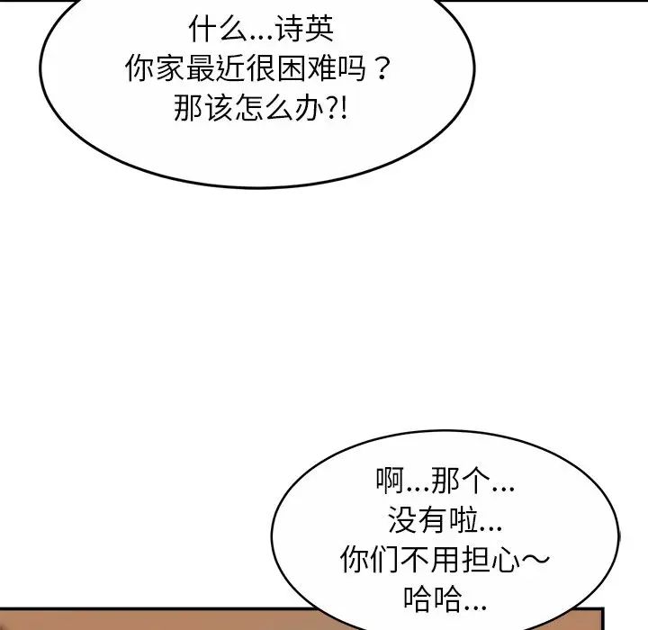 57.jpg
