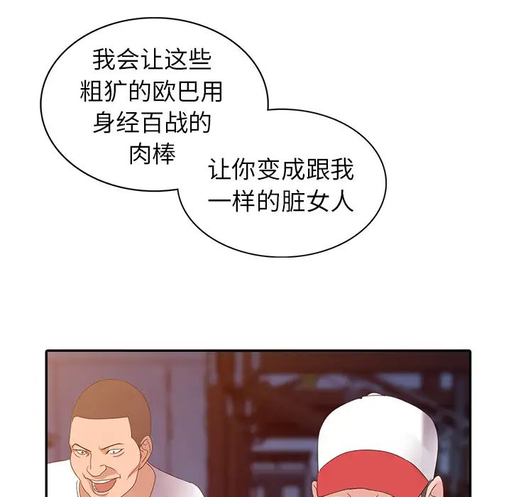 102.jpg