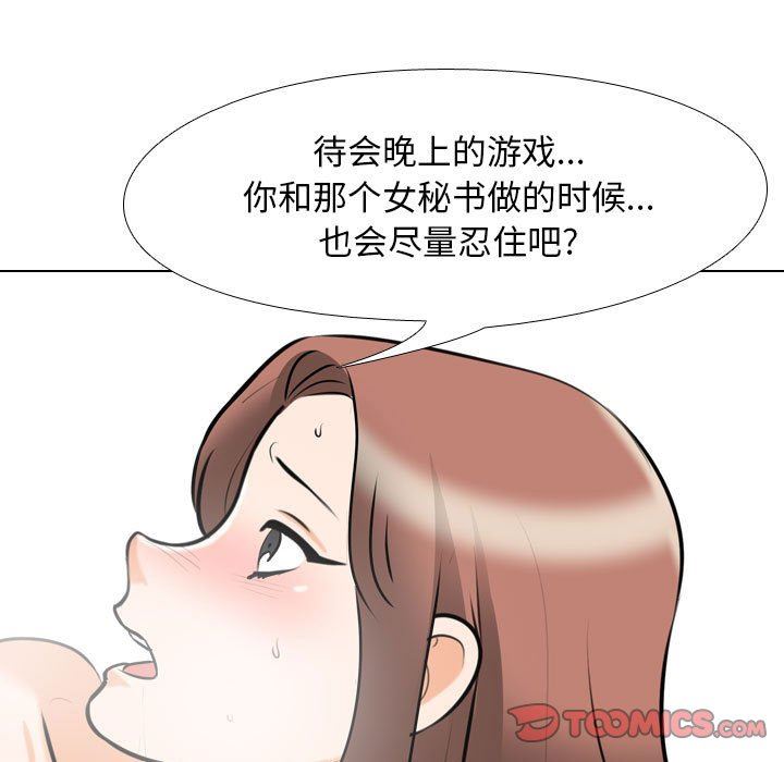 110.jpg