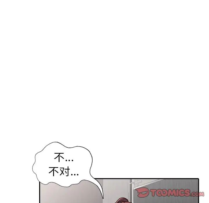 107.jpg
