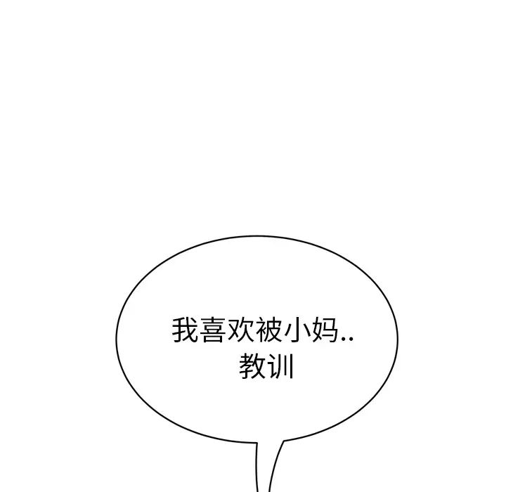 121.jpg