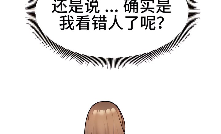 86.jpg