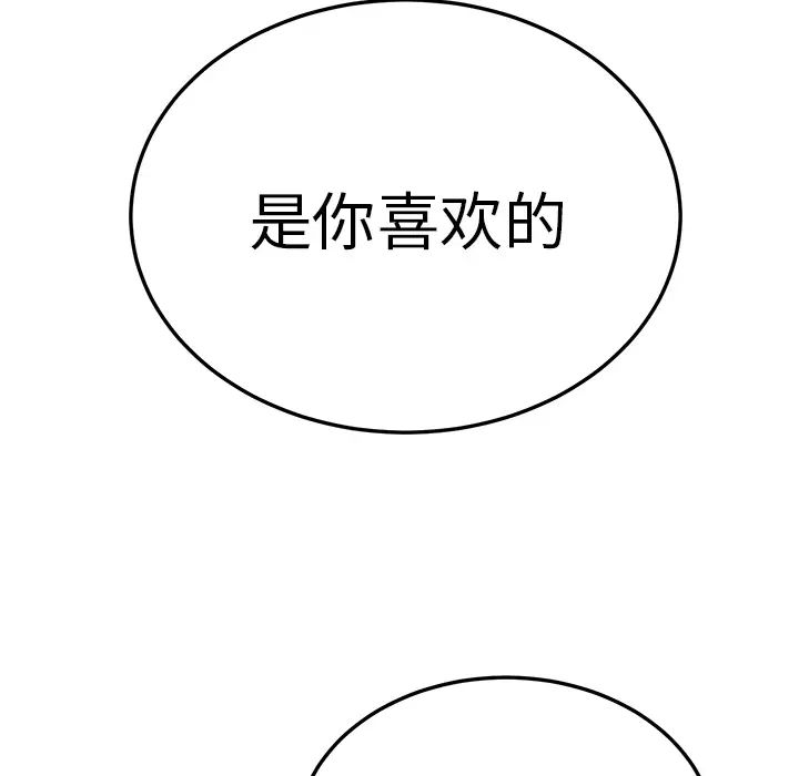 137.jpg