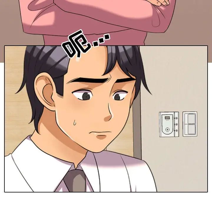 79.jpg