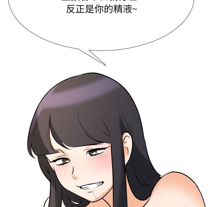 134.jpg