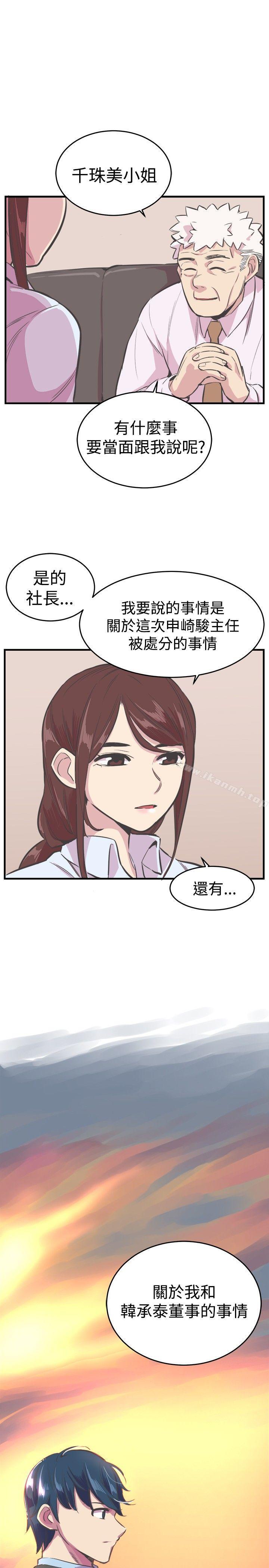 51.jpg