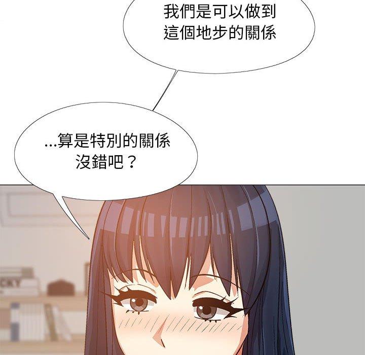 134.jpg