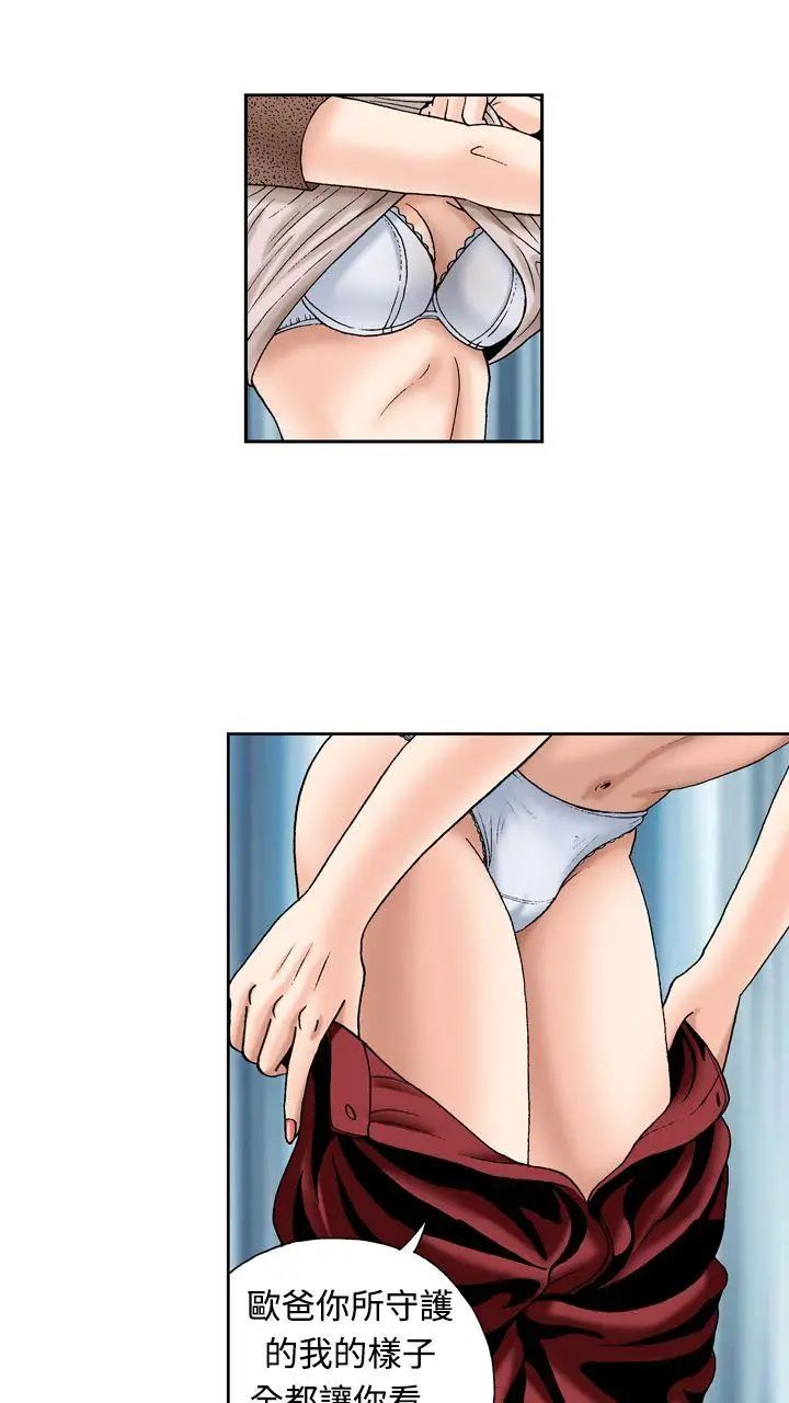 42.jpg