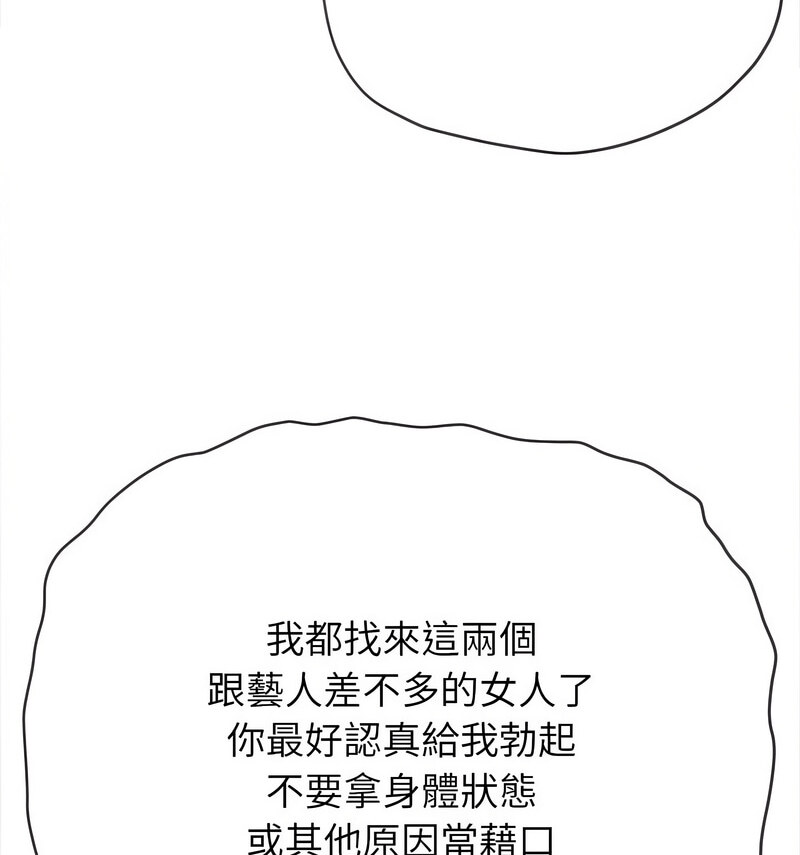 113.jpg