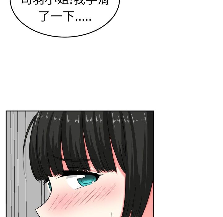 47.jpg