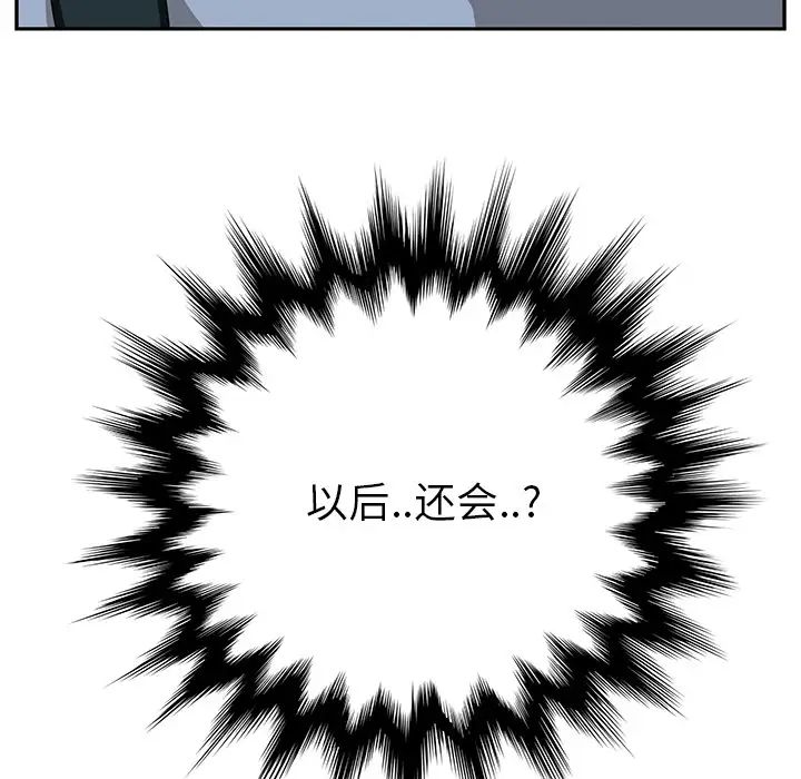 117.jpg