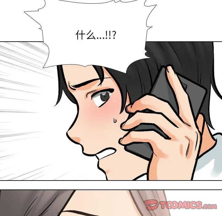 118.jpg