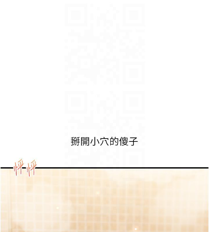 204.jpg