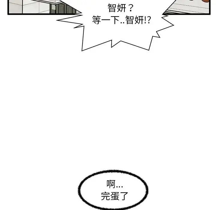 147.jpg