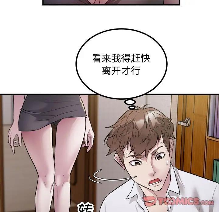 75.jpg