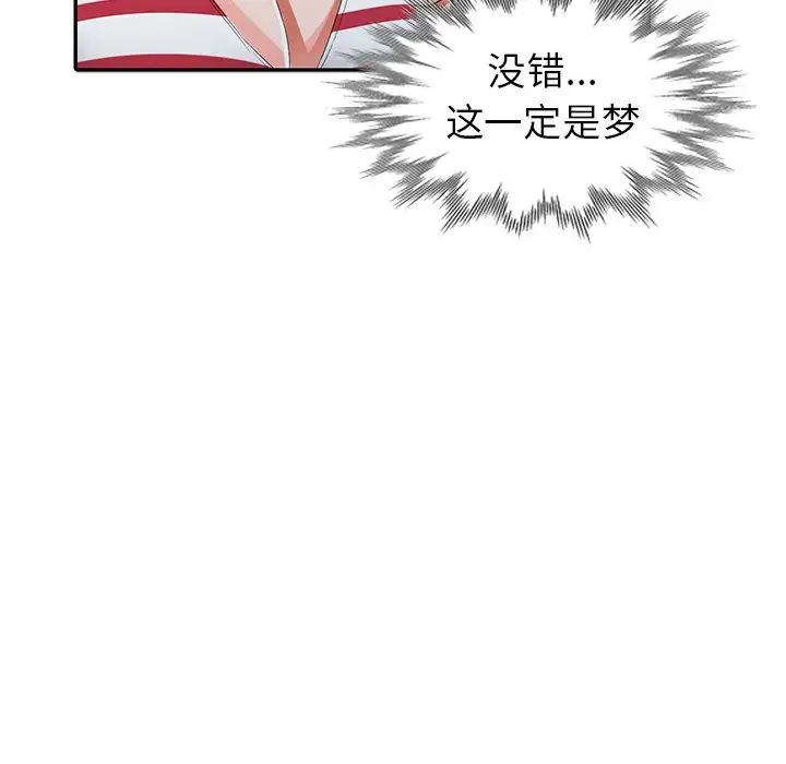 79.jpg