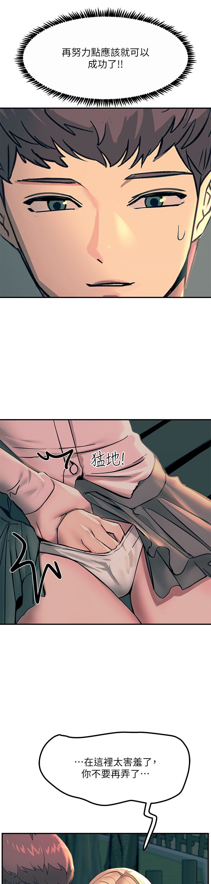 38.jpg