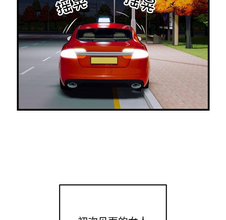 95.jpg