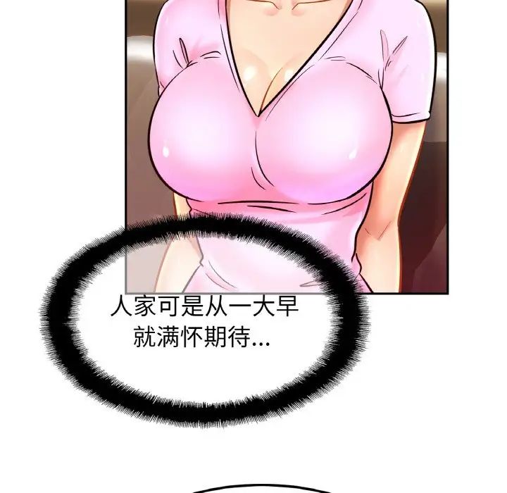 49.jpg