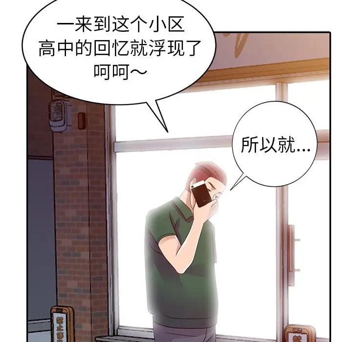 114.jpg