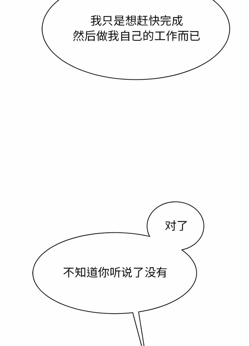 146.jpg