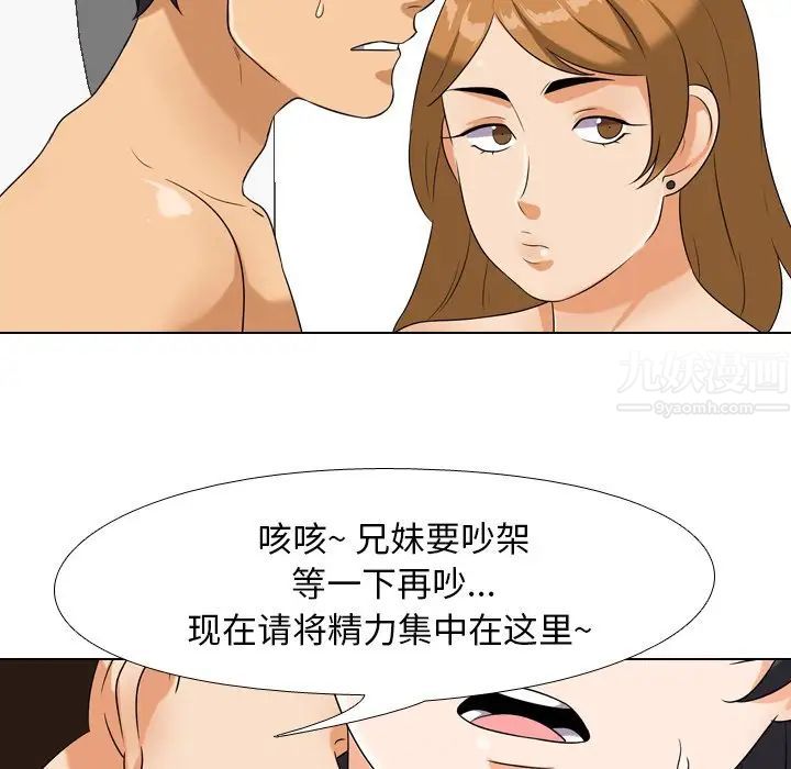 109.jpg