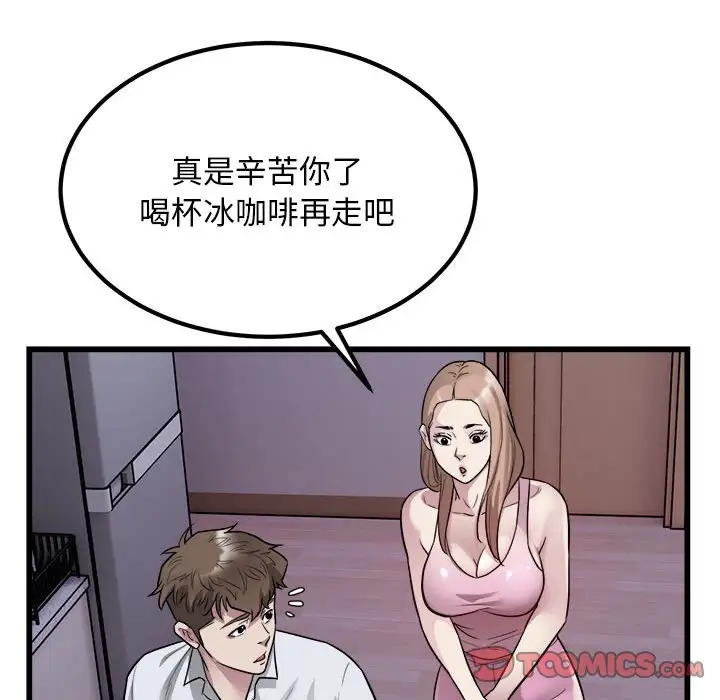 51.jpg