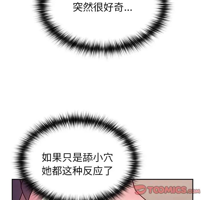 79.jpg