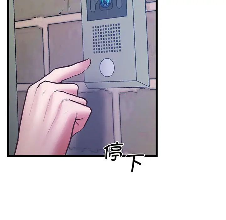 105.jpg