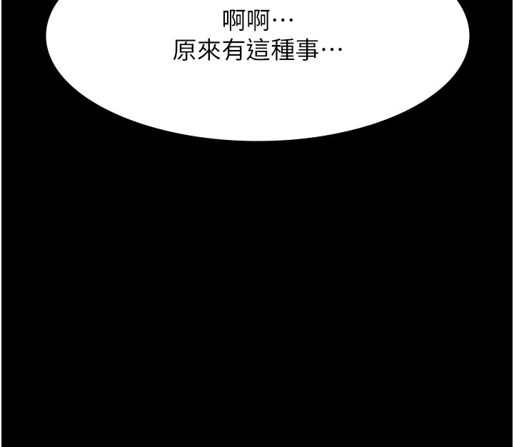181.jpg