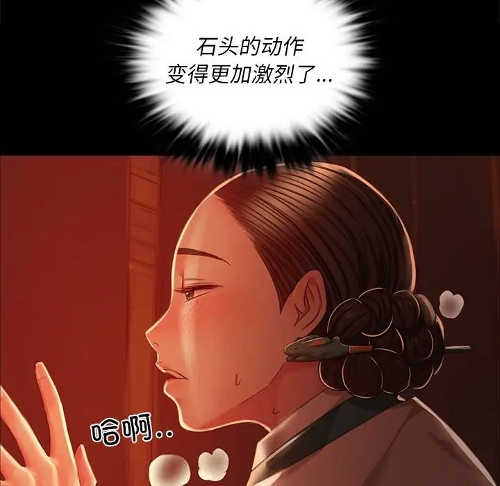 93.jpg