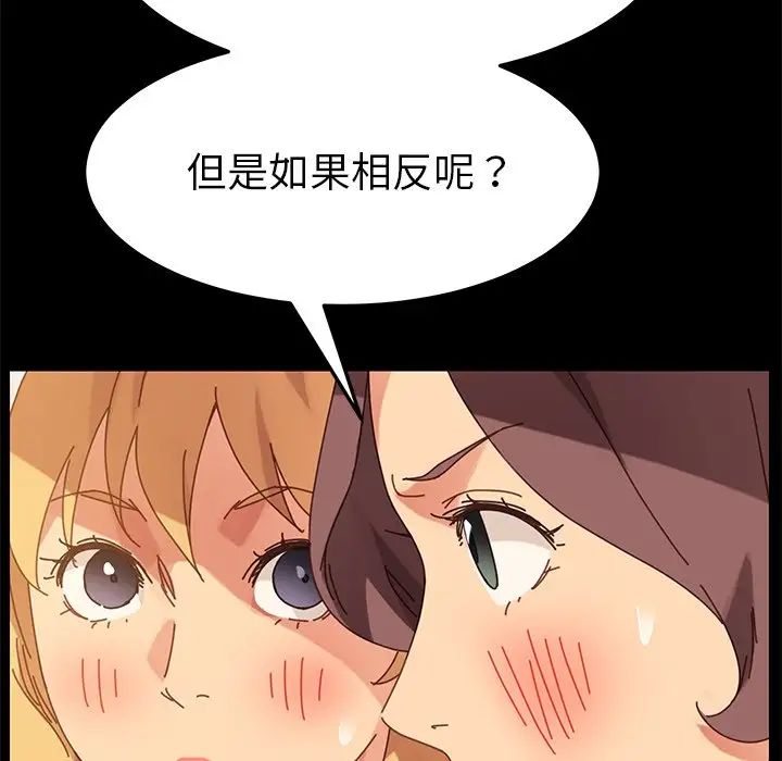 78.jpg