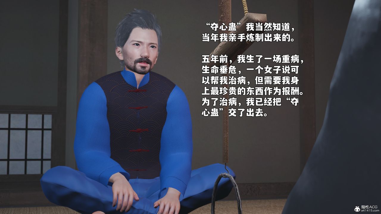 90.jpg