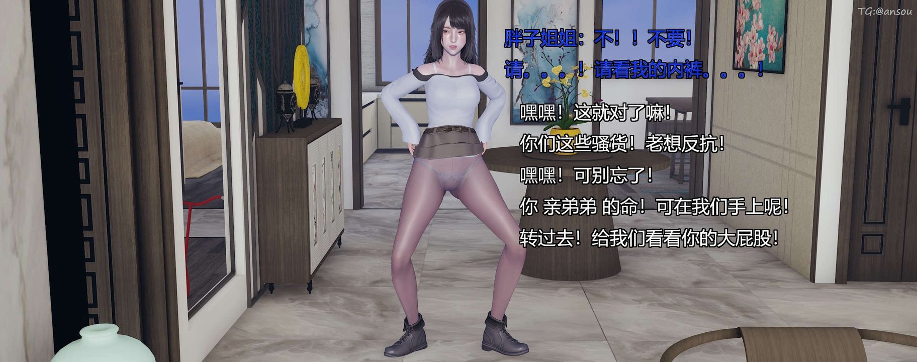 108.jpg