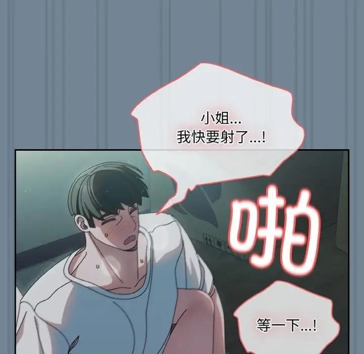 98.jpg