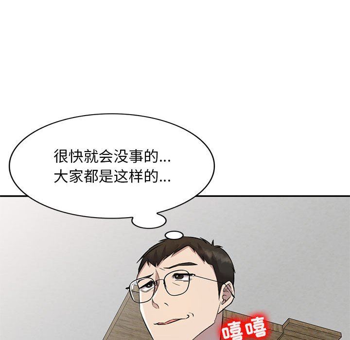 66.jpg